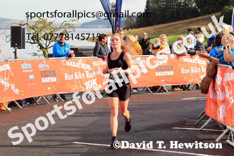 The Kielder Marathon, 2023 Kielder Marathon and Half Marathon, Northumberland.  Photo: David T. Hewitson/Sports for All Pics